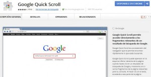 Google encotrar rapido lo que se busca