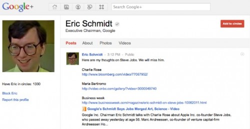 Eric Schmidt se sumó a Google+