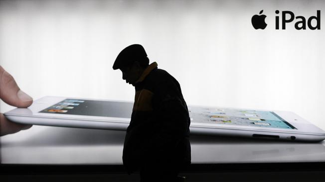 Apple paga 60 millones a una empresa china