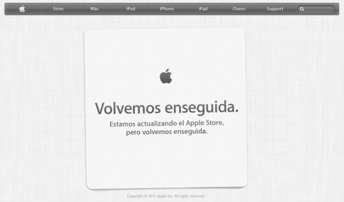 Apple Store, fuera de servicio a la espera de iPhone 5