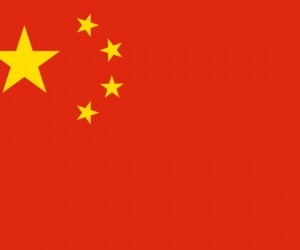 Ataque masivo al servicio VPN en China