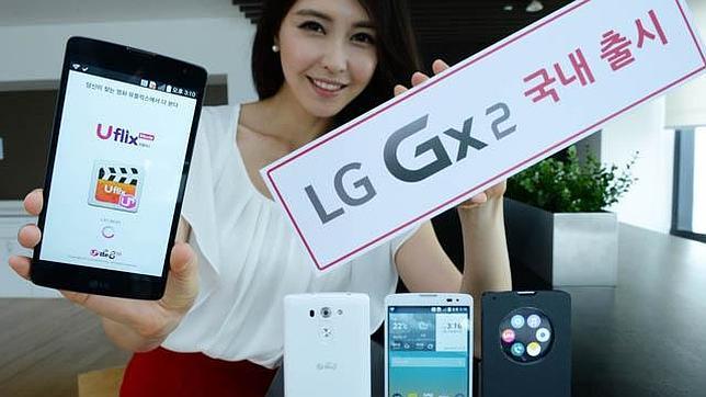 Conoce el móvil Gx2 de LG